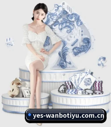 关于我们 - 体育资讯内容服务 | WANBO