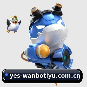 万博体育登录 APP 界面(WANBO)